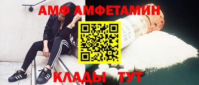 mdpv Волгодонск