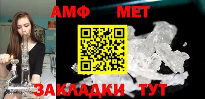 мефедрон VHQ Изобильный