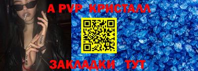 мефедрон VHQ Изобильный