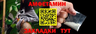мефедрон VHQ Изобильный