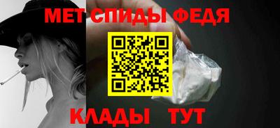 метадон Волжский