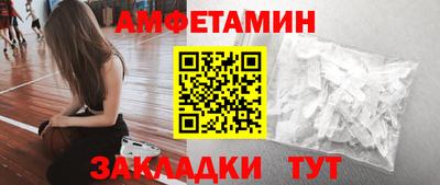 мефедрон VHQ Изобильный