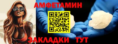 метадон Волжский