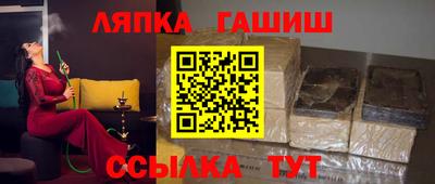 mdpv Волгодонск