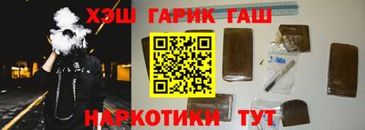 mdpv Волгодонск