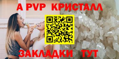 мефедрон VHQ Изобильный