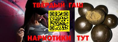 эйфоретик Азнакаево
