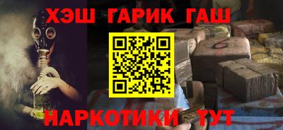 метадон Волжский