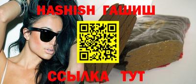 меф VHQ Ирбит