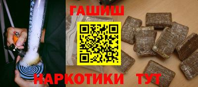 mdpv Волгодонск