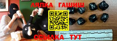 меф VHQ Ирбит