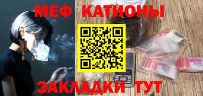 метадон Волжский