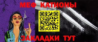 метадон Волжский