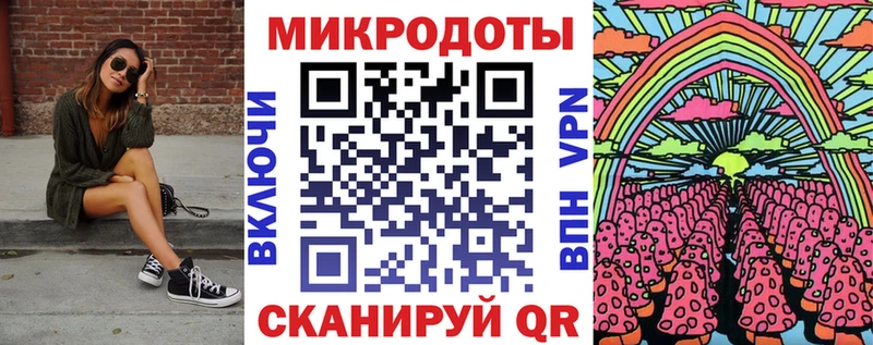 купить цена Нижнекамск Псилоцибиновые грибы прущие грибы
